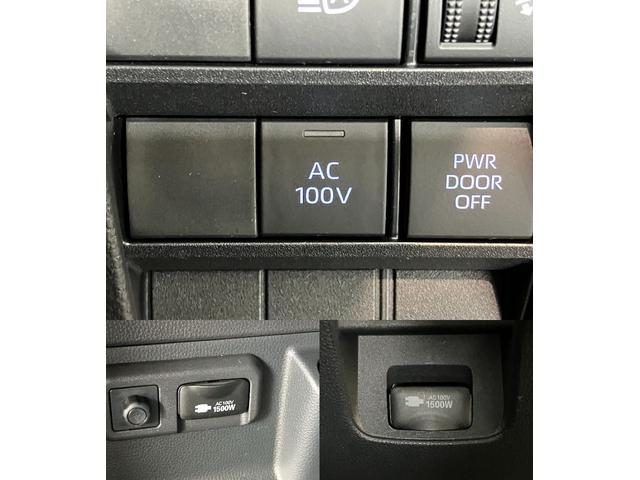 ヴォクシーハイブリッドＳ−Ｚ　１０型ナビ　バックカメラ　車検整備付トヨタセーフティセンス　コーナーセンサー　フルセグナビ　バックカメラ　ＥＴＣ　ドラレコ　Ｂｌｕｅｔｏｏｔｈ　両側電動スライドドア　左側オートステップ　パワーバックドア　シートヒーター　ダブルエアコン（滋賀県）の中古車