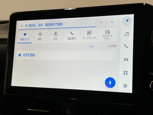 ヴォクシーハイブリッドＳ−Ｚ　１０型ナビ　バックカメラ　車検整備付トヨタセーフティセンス　コーナーセンサー　フルセグナビ　バックカメラ　ＥＴＣ　ドラレコ　Ｂｌｕｅｔｏｏｔｈ　両側電動スライドドア　左側オートステップ　パワーバックドア　シートヒーター　ダブルエアコン（滋賀県）の中古車