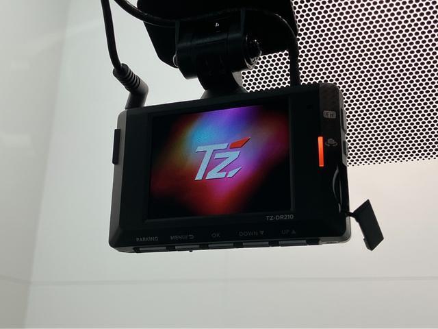 ヴォクシーハイブリッドＳ−Ｚ　１０型ナビ　バックカメラ　車検整備付トヨタセーフティセンス　コーナーセンサー　フルセグナビ　バックカメラ　ＥＴＣ　ドラレコ　Ｂｌｕｅｔｏｏｔｈ　両側電動スライドドア　左側オートステップ　パワーバックドア　シートヒーター　ダブルエアコン（滋賀県）の中古車