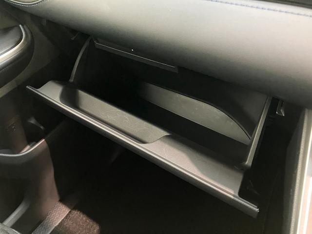 ヴォクシーハイブリッドＳ−Ｚ　１０型ナビ　バックカメラ　車検整備付トヨタセーフティセンス　コーナーセンサー　フルセグナビ　バックカメラ　ＥＴＣ　ドラレコ　Ｂｌｕｅｔｏｏｔｈ　両側電動スライドドア　左側オートステップ　パワーバックドア　シートヒーター　ダブルエアコン（滋賀県）の中古車