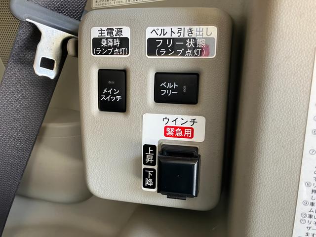 タントスローパーＸ　ＳＡ２　左側電動スライドドア　リヤーシート付車いす乗降車　衝突回避軽減ブレーキ　バックカメラ（ナビ装着時用）　ＣＤステレオ　左側電動スライドドア　電動格納式ミラー　マニュアルレベリング　オートエアコン　オートライト　スマートキー　エコアイドル（滋賀県）の中古車