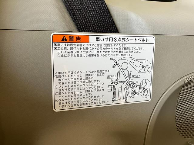 タントスローパーＸ　ＳＡ２　左側電動スライドドア　リヤーシート付車いす乗降車　衝突回避軽減ブレーキ　バックカメラ（ナビ装着時用）　ＣＤステレオ　左側電動スライドドア　電動格納式ミラー　マニュアルレベリング　オートエアコン　オートライト　スマートキー　エコアイドル（滋賀県）の中古車