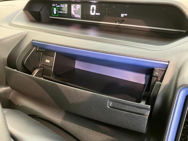 タントＸ　左側ユニバーサルステップ・パワスラ　ＬＥＤ　車検整備付衝突被害軽減ブレーキ　コーナーセンサー　左側電動スライドドア・ユニバーサルステップ　前席シートヒーター　ＬＥＤ　オートライト　オートエアコン　スマートキー　電動格納式ドアミラー　エコアイドル（滋賀県）の中古車