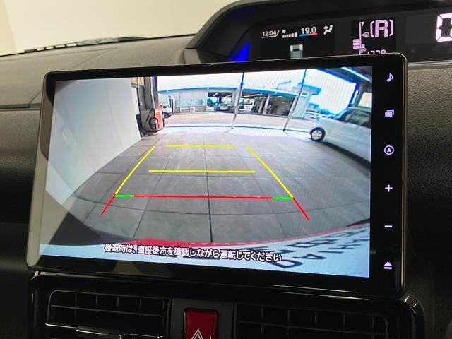 タントカスタムＸ　１０型フルセグナビ　バックカメラ　前後ドラレコ衝突被害軽減ブレーキ　コーナーセンサー　フルセグナビ　Ｂｌｕｅｔｏｏｔｈ　ＤＶＤ再　ＵＳＢ　バックカメラ　ＥＴＣ　両側電動スライドドア　前席シートヒーター　ＬＥＤ　スマートキー　エコアイドル（滋賀県）の中古車
