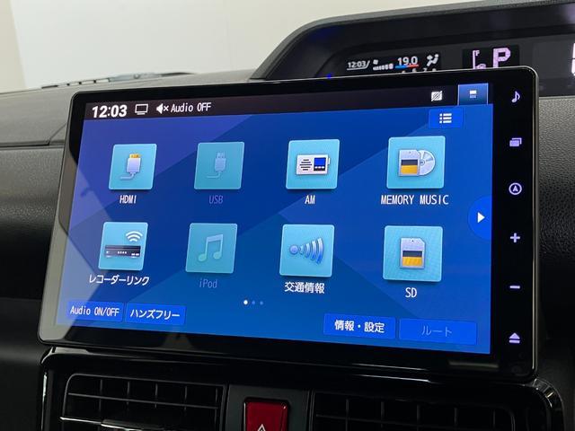 タントカスタムＸ　１０型フルセグナビ　バックカメラ　前後ドラレコ衝突被害軽減ブレーキ　コーナーセンサー　フルセグナビ　Ｂｌｕｅｔｏｏｔｈ　ＤＶＤ再　ＵＳＢ　バックカメラ　ＥＴＣ　両側電動スライドドア　前席シートヒーター　ＬＥＤ　スマートキー　エコアイドル（滋賀県）の中古車