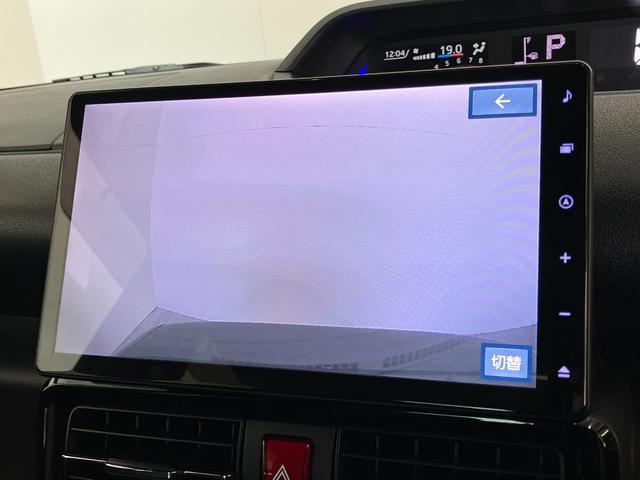 タントカスタムＸ　１０型フルセグナビ　バックカメラ　前後ドラレコ衝突被害軽減ブレーキ　コーナーセンサー　フルセグナビ　Ｂｌｕｅｔｏｏｔｈ　ＤＶＤ再　ＵＳＢ　バックカメラ　ＥＴＣ　両側電動スライドドア　前席シートヒーター　ＬＥＤ　スマートキー　エコアイドル（滋賀県）の中古車