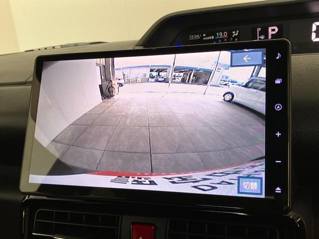 タントカスタムＸ　１０型フルセグナビ　バックカメラ　前後ドラレコ衝突被害軽減ブレーキ　コーナーセンサー　フルセグナビ　Ｂｌｕｅｔｏｏｔｈ　ＤＶＤ再　ＵＳＢ　バックカメラ　ＥＴＣ　両側電動スライドドア　前席シートヒーター　ＬＥＤ　スマートキー　エコアイドル（滋賀県）の中古車