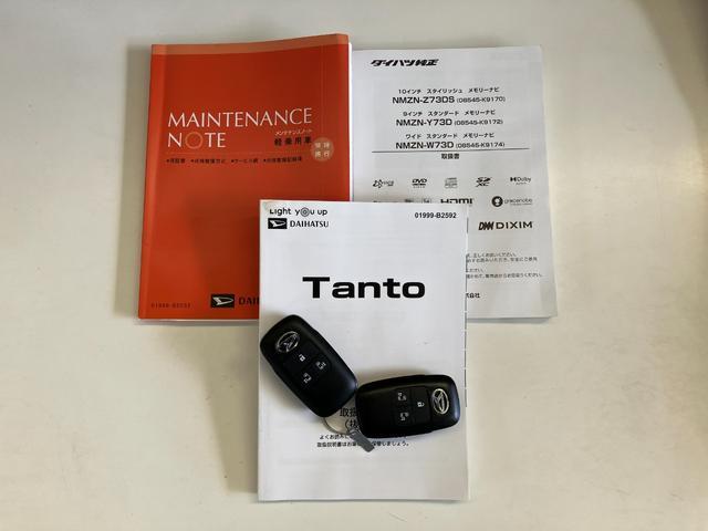 タントカスタムＸ　１０型フルセグナビ　バックカメラ　前後ドラレコ衝突被害軽減ブレーキ　コーナーセンサー　フルセグナビ　Ｂｌｕｅｔｏｏｔｈ　ＤＶＤ再　ＵＳＢ　バックカメラ　ＥＴＣ　両側電動スライドドア　前席シートヒーター　ＬＥＤ　スマートキー　エコアイドル（滋賀県）の中古車