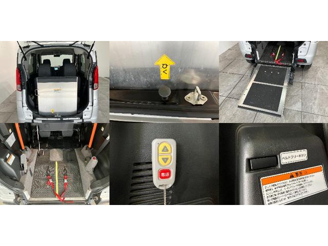 フレアワゴンＸＧ　スローパー　車いす乗降車　ナビ　バックカメラ　ドラレコ車いす乗降車　リヤーシート付　追突被害軽減ブレーキ　フルセグナビ　バックカメラ　ドラレコ　ＤＶＤ再生　Ｂｌｕｅｔｏｏｔｈ　ＵＳＢ　ＥＴＣ　キーレス　オートエアコン　社外アルミ　両側スライドドア（滋賀県）の中古車