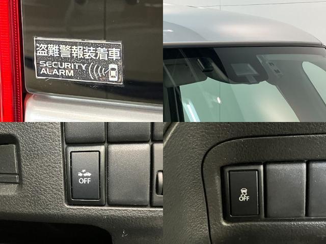 フレアワゴンＸＧ　スローパー　車いす乗降車　ナビ　バックカメラ　ドラレコ車いす乗降車　リヤーシート付　追突被害軽減ブレーキ　フルセグナビ　バックカメラ　ドラレコ　ＤＶＤ再生　Ｂｌｕｅｔｏｏｔｈ　ＵＳＢ　ＥＴＣ　キーレス　オートエアコン　社外アルミ　両側スライドドア（滋賀県）の中古車