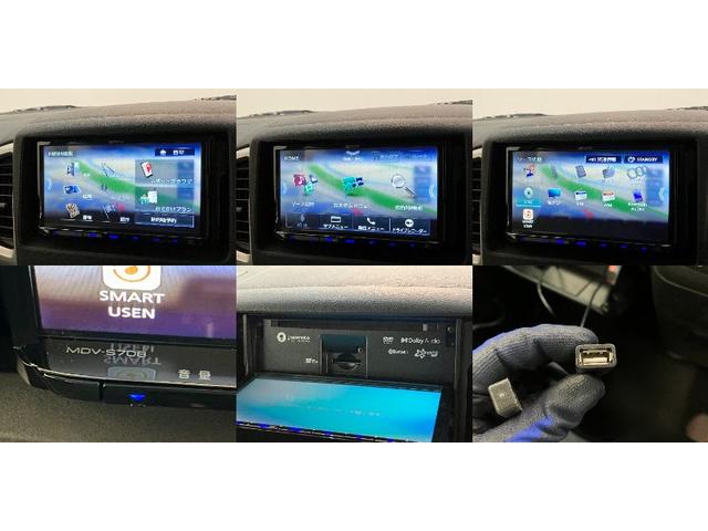 フレアワゴンＸＧ　スローパー　車いす乗降車　ナビ　バックカメラ　ドラレコ車いす乗降車　リヤーシート付　追突被害軽減ブレーキ　フルセグナビ　バックカメラ　ドラレコ　ＤＶＤ再生　Ｂｌｕｅｔｏｏｔｈ　ＵＳＢ　ＥＴＣ　キーレス　オートエアコン　社外アルミ　両側スライドドア（滋賀県）の中古車