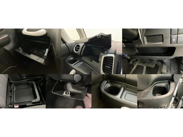 フレアワゴンＸＧ　スローパー　車いす乗降車　ナビ　バックカメラ　ドラレコ車いす乗降車　リヤーシート付　追突被害軽減ブレーキ　フルセグナビ　バックカメラ　ドラレコ　ＤＶＤ再生　Ｂｌｕｅｔｏｏｔｈ　ＵＳＢ　ＥＴＣ　キーレス　オートエアコン　社外アルミ　両側スライドドア（滋賀県）の中古車