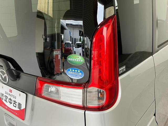 フレアワゴンＸＧ　スローパー　車いす乗降車　ナビ　バックカメラ　ドラレコ車いす乗降車　リヤーシート付　追突被害軽減ブレーキ　フルセグナビ　バックカメラ　ドラレコ　ＤＶＤ再生　Ｂｌｕｅｔｏｏｔｈ　ＵＳＢ　ＥＴＣ　キーレス　オートエアコン　社外アルミ　両側スライドドア（滋賀県）の中古車