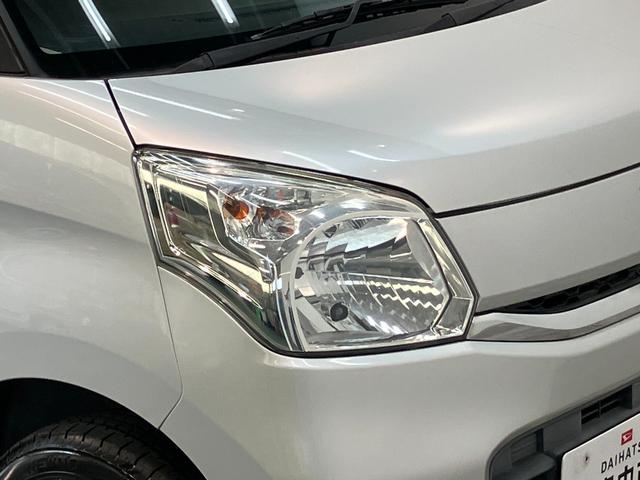 フレアワゴンＸＧ　スローパー　車いす乗降車　ナビ　バックカメラ　ドラレコ車いす乗降車　リヤーシート付　追突被害軽減ブレーキ　フルセグナビ　バックカメラ　ドラレコ　ＤＶＤ再生　Ｂｌｕｅｔｏｏｔｈ　ＵＳＢ　ＥＴＣ　キーレス　オートエアコン　社外アルミ　両側スライドドア（滋賀県）の中古車