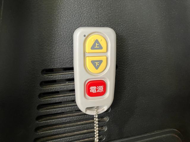 フレアワゴンＸＧ　スローパー　車いす乗降車　ナビ　バックカメラ　ドラレコ車いす乗降車　リヤーシート付　追突被害軽減ブレーキ　フルセグナビ　バックカメラ　ドラレコ　ＤＶＤ再生　Ｂｌｕｅｔｏｏｔｈ　ＵＳＢ　ＥＴＣ　キーレス　オートエアコン　社外アルミ　両側スライドドア（滋賀県）の中古車