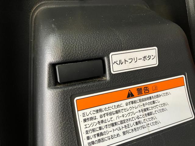 フレアワゴンＸＧ　スローパー　車いす乗降車　ナビ　バックカメラ　ドラレコ車いす乗降車　リヤーシート付　追突被害軽減ブレーキ　フルセグナビ　バックカメラ　ドラレコ　ＤＶＤ再生　Ｂｌｕｅｔｏｏｔｈ　ＵＳＢ　ＥＴＣ　キーレス　オートエアコン　社外アルミ　両側スライドドア（滋賀県）の中古車