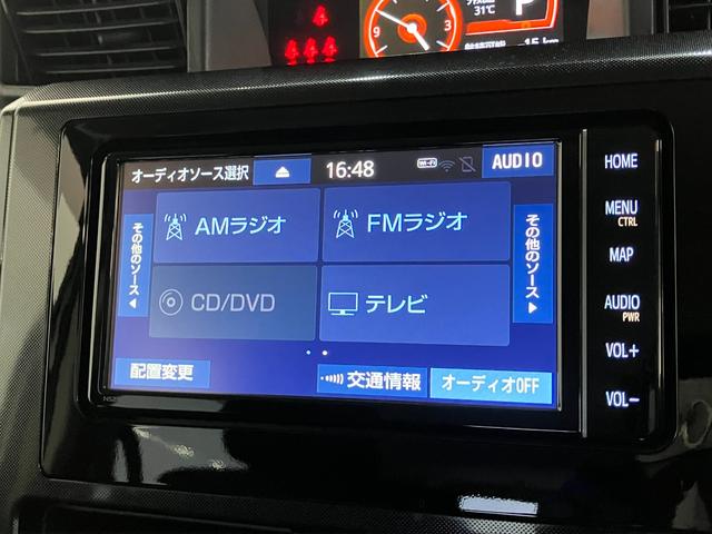 タンクＧ　４ＷＤ　フルセグナビ　パノラマカメラ　前後ドラレコトヨタセーフティセンス　コーナーセンサー　フルセグナビ　パノラマカメラ　ＤＶＤ再生　Ｂｌｕｅｔｏｏｔｈ　前後ドラレコ　クルーズコントロール　両側電動スライドドア　スマートキー　オートエアコン（滋賀県）の中古車