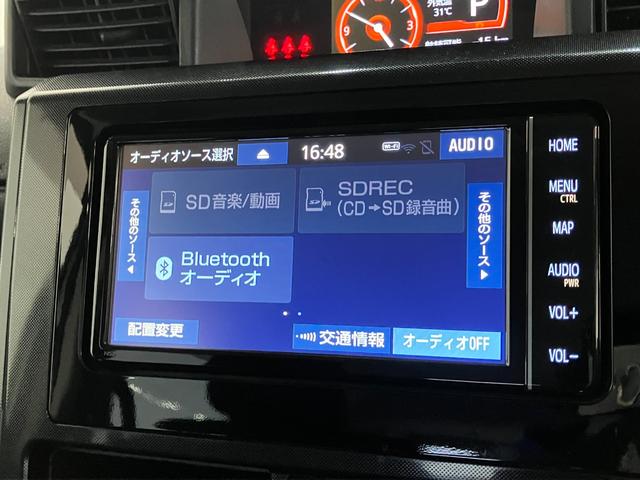 タンクＧ　４ＷＤ　フルセグナビ　パノラマカメラ　前後ドラレコトヨタセーフティセンス　コーナーセンサー　フルセグナビ　パノラマカメラ　ＤＶＤ再生　Ｂｌｕｅｔｏｏｔｈ　前後ドラレコ　クルーズコントロール　両側電動スライドドア　スマートキー　オートエアコン（滋賀県）の中古車