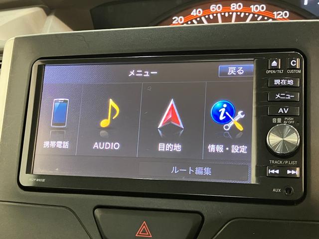 タントＸ　ＳＡ　フルセグナビ　左側電動スライドドア　スマートキー衝突被害軽減ブレーキ　スマアシ１　フルセグナビ　Ｂｌｕｅｔｏｏｔｈ　ＤＶＤ再生　ＵＳＢ　左側電動スライドドア　オートライト　オートエアコン　電動格納式ドアミラー　スマートキー　エコアイドル（滋賀県）の中古車