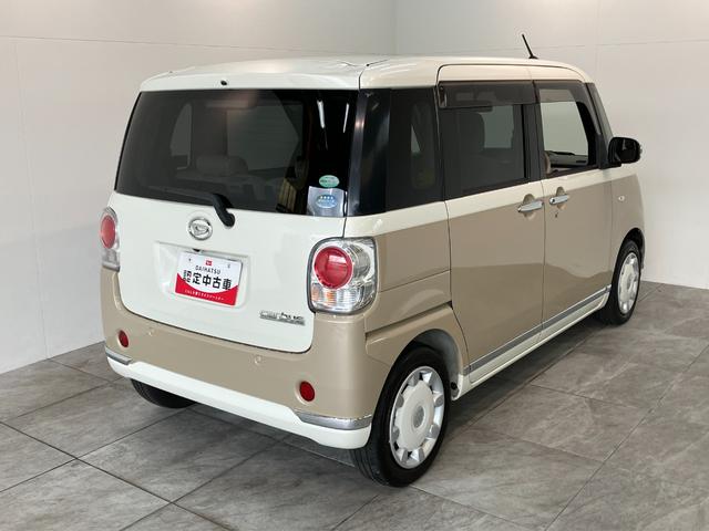 ムーヴキャンバスＧメイクアップＳＡ２　８型ナビ　パノラマカメラ　車検整備付衝突被害軽減ブレーキ　８インチフルセグナビ　パノラマカメラ　ＥＴＣ　ＤＶＤ　Ｂｌｕｅｔｏｏｔｈ　ＵＳＢ　両側電動スライドドア　ＬＥＤ　オートライト　オートエアコン　スマートキー　エコアイドル（滋賀県）の中古車