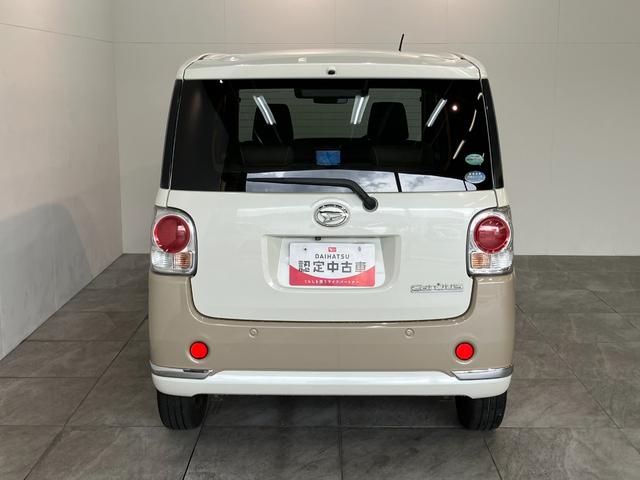ムーヴキャンバスＧメイクアップＳＡ２　８型ナビ　パノラマカメラ　車検整備付衝突被害軽減ブレーキ　８インチフルセグナビ　パノラマカメラ　ＥＴＣ　ＤＶＤ　Ｂｌｕｅｔｏｏｔｈ　ＵＳＢ　両側電動スライドドア　ＬＥＤ　オートライト　オートエアコン　スマートキー　エコアイドル（滋賀県）の中古車
