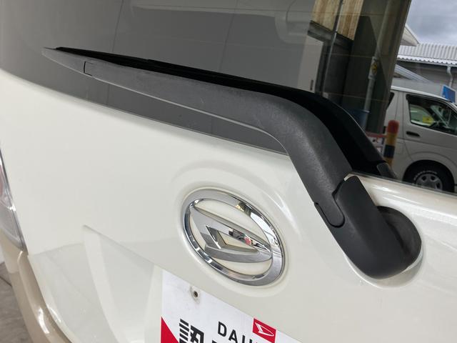 ムーヴキャンバスＧメイクアップＳＡ２　８型ナビ　パノラマカメラ　車検整備付衝突被害軽減ブレーキ　８インチフルセグナビ　パノラマカメラ　ＥＴＣ　ＤＶＤ　Ｂｌｕｅｔｏｏｔｈ　ＵＳＢ　両側電動スライドドア　ＬＥＤ　オートライト　オートエアコン　スマートキー　エコアイドル（滋賀県）の中古車