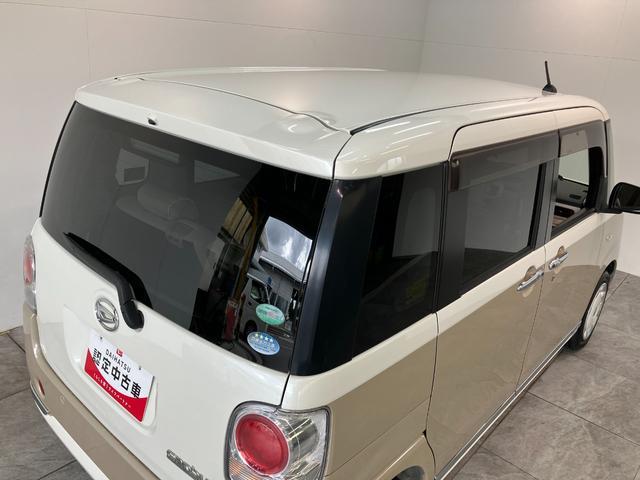 ムーヴキャンバスＧメイクアップＳＡ２　８型ナビ　パノラマカメラ　車検整備付衝突被害軽減ブレーキ　８インチフルセグナビ　パノラマカメラ　ＥＴＣ　ＤＶＤ　Ｂｌｕｅｔｏｏｔｈ　ＵＳＢ　両側電動スライドドア　ＬＥＤ　オートライト　オートエアコン　スマートキー　エコアイドル（滋賀県）の中古車