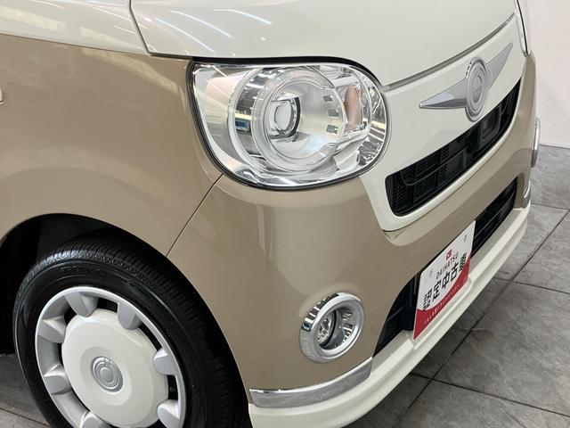ムーヴキャンバスＧメイクアップＳＡ２　８型ナビ　パノラマカメラ　車検整備付衝突被害軽減ブレーキ　８インチフルセグナビ　パノラマカメラ　ＥＴＣ　ＤＶＤ　Ｂｌｕｅｔｏｏｔｈ　ＵＳＢ　両側電動スライドドア　ＬＥＤ　オートライト　オートエアコン　スマートキー　エコアイドル（滋賀県）の中古車