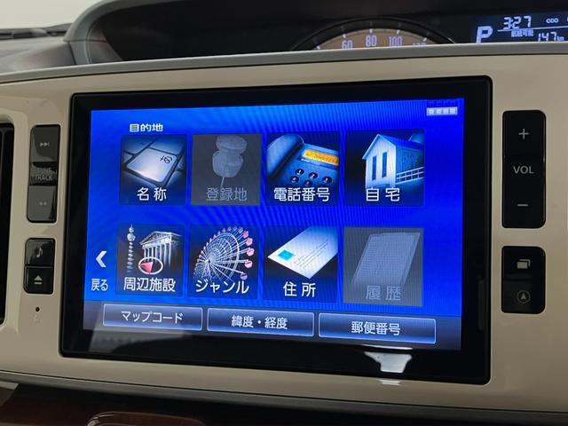 ムーヴキャンバスＧメイクアップＳＡ２　８型ナビ　パノラマカメラ　車検整備付衝突被害軽減ブレーキ　８インチフルセグナビ　パノラマカメラ　ＥＴＣ　ＤＶＤ　Ｂｌｕｅｔｏｏｔｈ　ＵＳＢ　両側電動スライドドア　ＬＥＤ　オートライト　オートエアコン　スマートキー　エコアイドル（滋賀県）の中古車