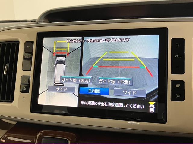 ムーヴキャンバスＧメイクアップＳＡ２　８型ナビ　パノラマカメラ　車検整備付衝突被害軽減ブレーキ　８インチフルセグナビ　パノラマカメラ　ＥＴＣ　ＤＶＤ　Ｂｌｕｅｔｏｏｔｈ　ＵＳＢ　両側電動スライドドア　ＬＥＤ　オートライト　オートエアコン　スマートキー　エコアイドル（滋賀県）の中古車