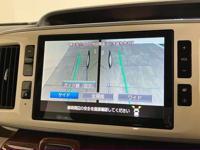 ムーヴキャンバスＧメイクアップＳＡ２　８型ナビ　パノラマカメラ　車検整備付衝突被害軽減ブレーキ　８インチフルセグナビ　パノラマカメラ　ＥＴＣ　ＤＶＤ　Ｂｌｕｅｔｏｏｔｈ　ＵＳＢ　両側電動スライドドア　ＬＥＤ　オートライト　オートエアコン　スマートキー　エコアイドル（滋賀県）の中古車