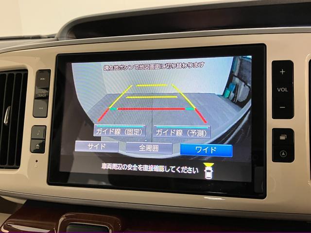 ムーヴキャンバスＧメイクアップＳＡ２　８型ナビ　パノラマカメラ　車検整備付衝突被害軽減ブレーキ　８インチフルセグナビ　パノラマカメラ　ＥＴＣ　ＤＶＤ　Ｂｌｕｅｔｏｏｔｈ　ＵＳＢ　両側電動スライドドア　ＬＥＤ　オートライト　オートエアコン　スマートキー　エコアイドル（滋賀県）の中古車