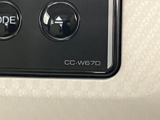 ムーヴキャンバスＸ　ＳＡIII　４ＷＤ　両側電動スライドドア　車検整備付衝突被害軽減ブレーキ　４ＷＤ　ＣＤステレオ　両側電動スライドドア　スマートキー　オートライト　オートエアコン　電動格納式ミラー　マニュアルレベリング　エコアイドル（滋賀県）の中古車
