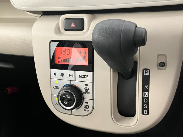 ムーヴキャンバスＸ　ＳＡIII　４ＷＤ　両側電動スライドドア　車検整備付衝突被害軽減ブレーキ　４ＷＤ　ＣＤステレオ　両側電動スライドドア　スマートキー　オートライト　オートエアコン　電動格納式ミラー　マニュアルレベリング　エコアイドル（滋賀県）の中古車