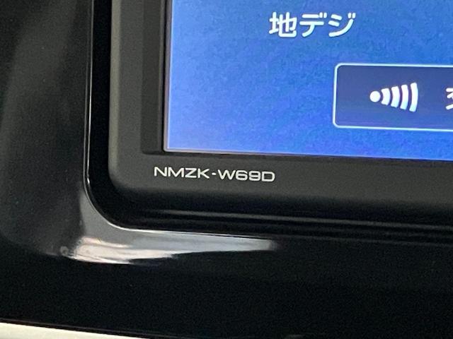 ムーヴキャンバスＧブラックインテリアリミテッドＳＡ３　フルセグナビ　Ｐカメラ衝突被害軽減ブレーキ　フルセグナビ　Ｂｌｕｅｔｏｏｔｈ　ＵＳＢ　ＤＶＤ　パノラマカメラ　ドラレコ　両側電動スライドドア　ＬＥＤ　オートライト　オートエアコン　スマートキー　エコアイドル（滋賀県）の中古車