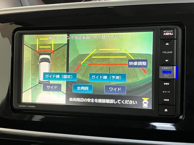 ムーヴキャンバスＧブラックインテリアリミテッドＳＡ３　フルセグナビ　Ｐカメラ衝突被害軽減ブレーキ　フルセグナビ　Ｂｌｕｅｔｏｏｔｈ　ＵＳＢ　ＤＶＤ　パノラマカメラ　ドラレコ　両側電動スライドドア　ＬＥＤ　オートライト　オートエアコン　スマートキー　エコアイドル（滋賀県）の中古車