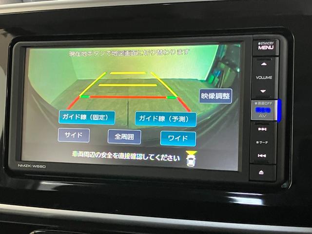 ムーヴキャンバスＧブラックインテリアリミテッドＳＡ３　フルセグナビ　Ｐカメラ衝突被害軽減ブレーキ　フルセグナビ　Ｂｌｕｅｔｏｏｔｈ　ＵＳＢ　ＤＶＤ　パノラマカメラ　ドラレコ　両側電動スライドドア　ＬＥＤ　オートライト　オートエアコン　スマートキー　エコアイドル（滋賀県）の中古車