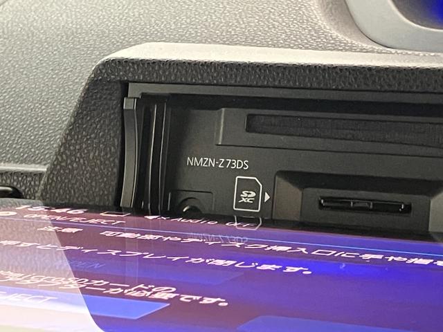 タントカスタムＲＳ　１０型フルセグナビ　パノラマカメラ　ドラレコ衝突被害軽減ブレーキ　コーナーセンサー　１０型フルセグナビ　Ｂｌｕｅｔｏｏｔｈ　ＤＶＤ　ＣＤ録音　ＵＳＢ　パノラマカメラ　前後ドラレコ　両側電動スライドドア　前席シートヒーター　ＬＥＤ　スマートキー（滋賀県）の中古車