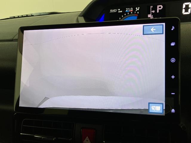 タントカスタムＲＳ　１０型フルセグナビ　パノラマカメラ　ドラレコ衝突被害軽減ブレーキ　コーナーセンサー　１０型フルセグナビ　Ｂｌｕｅｔｏｏｔｈ　ＤＶＤ　ＣＤ録音　ＵＳＢ　パノラマカメラ　前後ドラレコ　両側電動スライドドア　前席シートヒーター　ＬＥＤ　スマートキー（滋賀県）の中古車