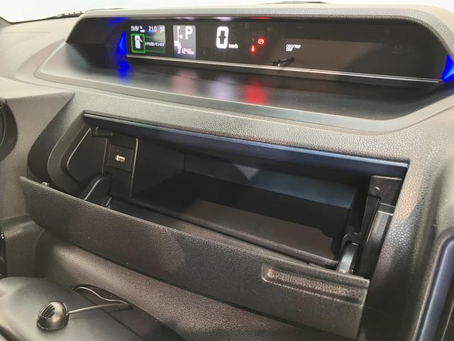 タントカスタムＲＳ　１０型フルセグナビ　パノラマカメラ　ドラレコ衝突被害軽減ブレーキ　コーナーセンサー　１０型フルセグナビ　Ｂｌｕｅｔｏｏｔｈ　ＤＶＤ　ＣＤ録音　ＵＳＢ　パノラマカメラ　前後ドラレコ　両側電動スライドドア　前席シートヒーター　ＬＥＤ　スマートキー（滋賀県）の中古車