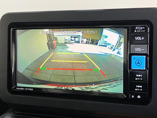 タフトＧ　フルセグナビ　バックカメラ　ドラレコ　ＴＶコントロール衝突被害軽減ブレーキ　コーナーセンサー　フルセグナビ　バックカメラ　ＤＶＤ再生　Ｂｌｕｅｔｏｏｔｈ　ＵＳＢ　前後ドラレコ　ＥＴＣ　ＴＶコントロール　前席シートヒーター　ＬＥＤ　オートライト（滋賀県）の中古車
