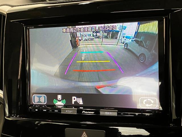 ソリオバンディットハイブリッドＭＶ　８型ナビ　パノラマカメラ　車検整備付衝突被害軽減ブレーキ　バックソナー　８型フルセグナビ　パノラマカメラ　ドラレコ　ＥＴＣ　ＤＶＤ再生　Ｂｌｕｅｔｏｏｔｈ　ＵＳＢ　クルーズコントロール　シートヒーター　パドルシフト　両側電動スライドドア（滋賀県）の中古車