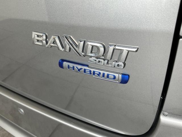ソリオバンディットハイブリッドＭＶ　８型ナビ　パノラマカメラ　車検整備付衝突被害軽減ブレーキ　バックソナー　８型フルセグナビ　パノラマカメラ　ドラレコ　ＥＴＣ　ＤＶＤ再生　Ｂｌｕｅｔｏｏｔｈ　ＵＳＢ　クルーズコントロール　シートヒーター　パドルシフト　両側電動スライドドア（滋賀県）の中古車