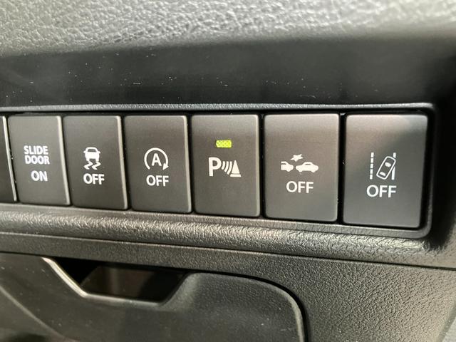 ソリオバンディットハイブリッドＭＶ　８型ナビ　パノラマカメラ　車検整備付衝突被害軽減ブレーキ　バックソナー　８型フルセグナビ　パノラマカメラ　ドラレコ　ＥＴＣ　ＤＶＤ再生　Ｂｌｕｅｔｏｏｔｈ　ＵＳＢ　クルーズコントロール　シートヒーター　パドルシフト　両側電動スライドドア（滋賀県）の中古車