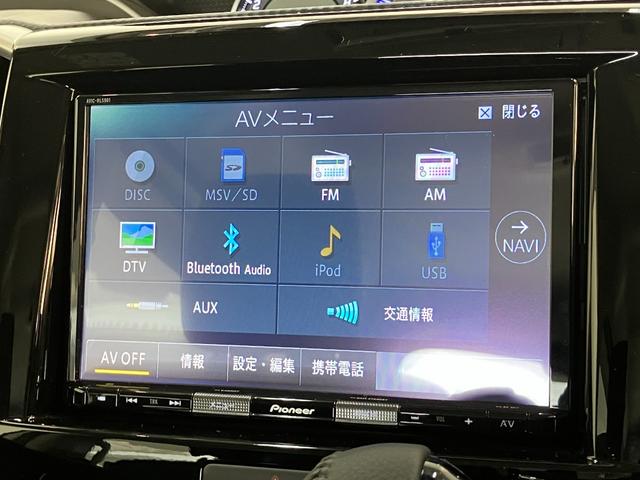 ソリオバンディットハイブリッドＭＶ　８型ナビ　パノラマカメラ　車検整備付衝突被害軽減ブレーキ　バックソナー　８型フルセグナビ　パノラマカメラ　ドラレコ　ＥＴＣ　ＤＶＤ再生　Ｂｌｕｅｔｏｏｔｈ　ＵＳＢ　クルーズコントロール　シートヒーター　パドルシフト　両側電動スライドドア（滋賀県）の中古車