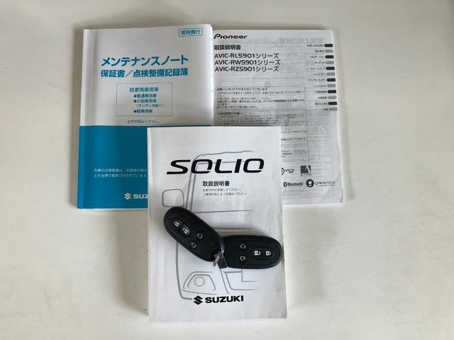 ソリオバンディットハイブリッドＭＶ　８型ナビ　パノラマカメラ　車検整備付衝突被害軽減ブレーキ　バックソナー　８型フルセグナビ　パノラマカメラ　ドラレコ　ＥＴＣ　ＤＶＤ再生　Ｂｌｕｅｔｏｏｔｈ　ＵＳＢ　クルーズコントロール　シートヒーター　パドルシフト　両側電動スライドドア（滋賀県）の中古車