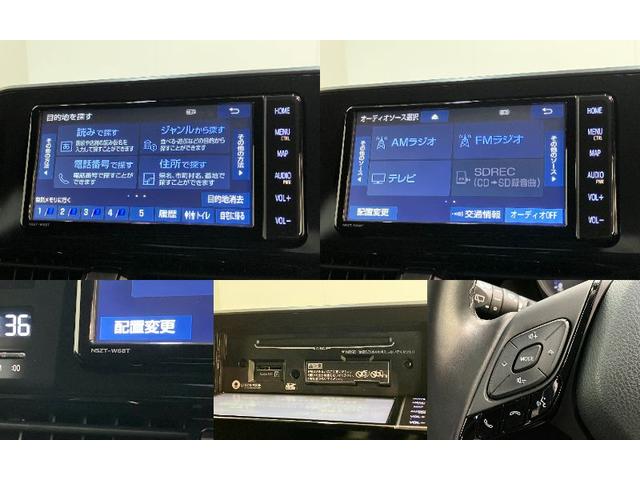 Ｃ−ＨＲＳ−Ｔ　ＬＥＤパッケージ　ターボ　フルセグナビ　車検整備付トヨタセーフティセンス　フルセグナビ　バックカメラ　ドラレコ　ＤＶＤ再生　Ｂｌｕｅｔｏｏｔｈ　クルーズコントロール　ＥＴＣ　ＬＥＤ　電動格納式ミラー　スマートキー　オートエアコン　オートライト（滋賀県）の中古車