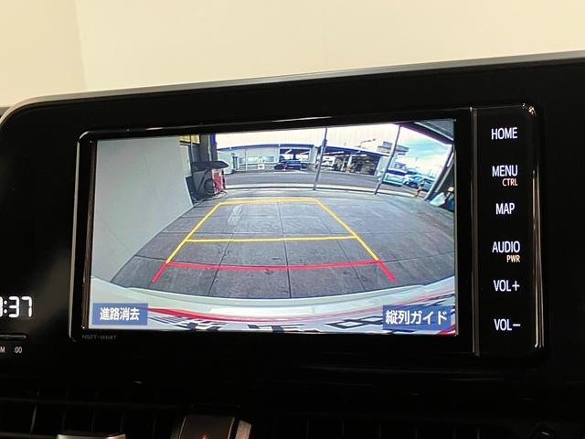Ｃ−ＨＲＳ−Ｔ　ＬＥＤパッケージ　ターボ　フルセグナビ　車検整備付トヨタセーフティセンス　フルセグナビ　バックカメラ　ドラレコ　ＤＶＤ再生　Ｂｌｕｅｔｏｏｔｈ　クルーズコントロール　ＥＴＣ　ＬＥＤ　電動格納式ミラー　スマートキー　オートエアコン　オートライト（滋賀県）の中古車