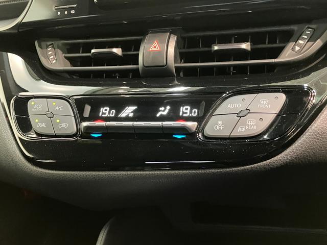 Ｃ−ＨＲＳ−Ｔ　ＬＥＤパッケージ　ターボ　フルセグナビ　車検整備付トヨタセーフティセンス　フルセグナビ　バックカメラ　ドラレコ　ＤＶＤ再生　Ｂｌｕｅｔｏｏｔｈ　クルーズコントロール　ＥＴＣ　ＬＥＤ　電動格納式ミラー　スマートキー　オートエアコン　オートライト（滋賀県）の中古車