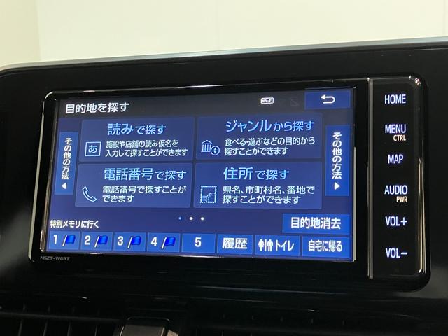 Ｃ−ＨＲＳ−Ｔ　ＬＥＤパッケージ　ターボ　フルセグナビ　車検整備付トヨタセーフティセンス　フルセグナビ　バックカメラ　ドラレコ　ＤＶＤ再生　Ｂｌｕｅｔｏｏｔｈ　クルーズコントロール　ＥＴＣ　ＬＥＤ　電動格納式ミラー　スマートキー　オートエアコン　オートライト（滋賀県）の中古車